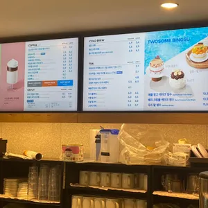 투썸플레이스 리뷰 사진