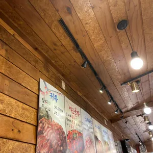 귀한족발 리뷰 사진