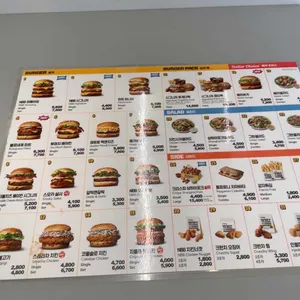 노브랜드버거 리뷰 사진