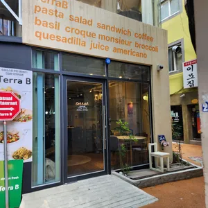 테라비 리뷰 사진
