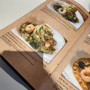 테라비 리뷰 사진