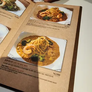 테라비 리뷰 사진