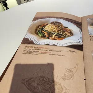 테라비 리뷰 사진