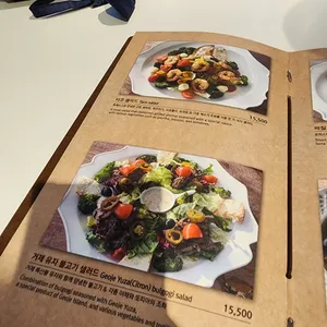테라비 리뷰 사진