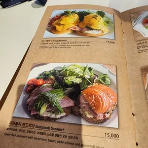 테라비 리뷰 사진