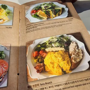 테라비 리뷰 사진