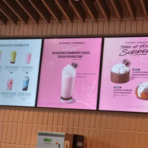 스타벅스 리뷰 사진