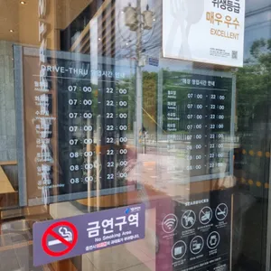 스타벅스 리뷰 사진