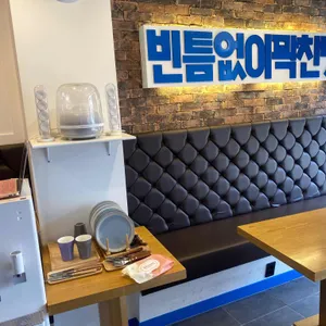 피자베이 리뷰 사진