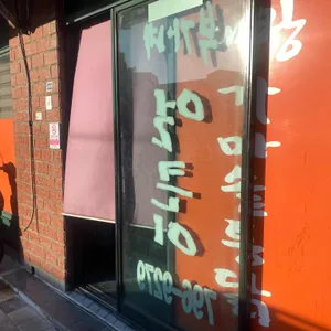 부가네얼큰이 리뷰 사진