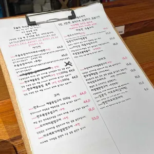 미식당 리뷰 사진