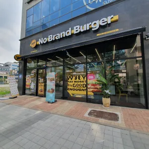 노브랜드버거 리뷰 사진