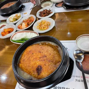 본가누룽지삼계탕 사진