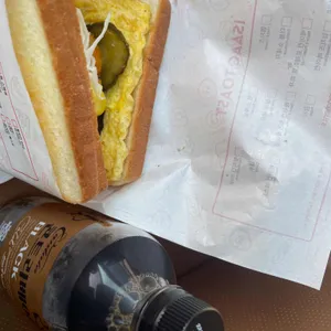 이삭토스트 사진