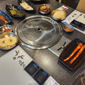 소와 사진