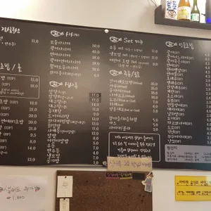 아리엔 리뷰 사진