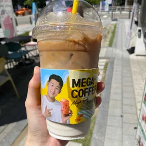 메가커피 사진