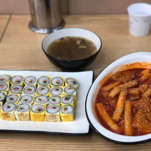달인즉석계란말이김밥 사진