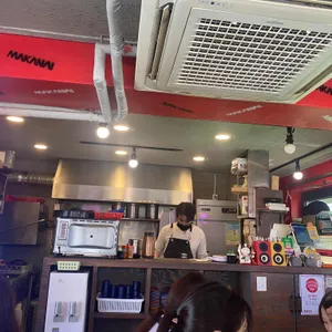 마카나이 리뷰 사진