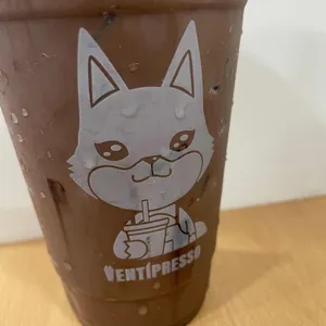 벤티프레소 사진