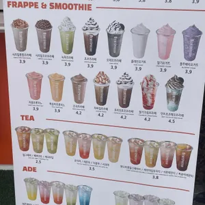 벤티프레소 리뷰 사진