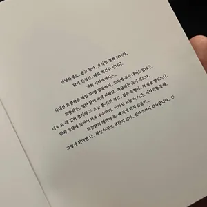 아타리 리뷰 사진