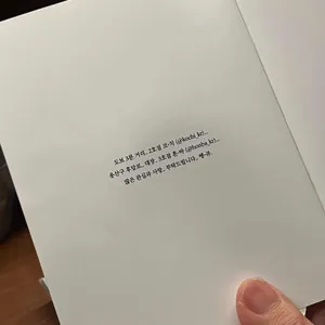 아타리 리뷰 사진
