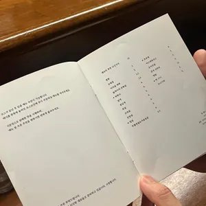 아타리 리뷰 사진