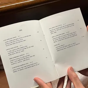 아타리 리뷰 사진