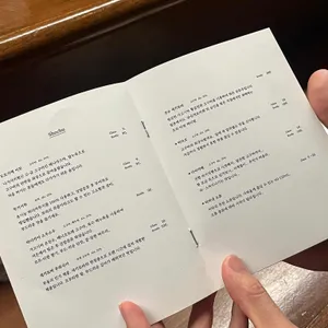 아타리 리뷰 사진