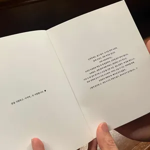 아타리 리뷰 사진