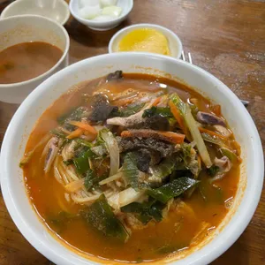죽산분식 리뷰 사진
