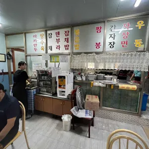 죽산분식 리뷰 사진