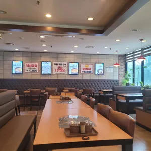 진국밥 리뷰 사진