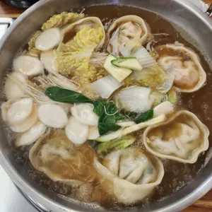 개성손만두 사진