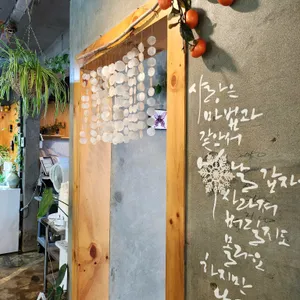 솔담 리뷰 사진