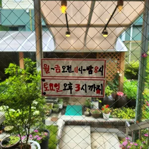 솔담 리뷰 사진