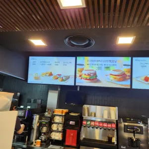 맥도날드 리뷰 사진