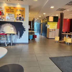 맥도날드 리뷰 사진