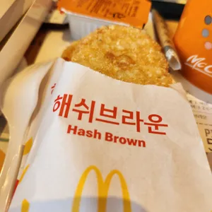맥도날드 사진