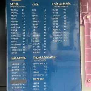 빈트리 리뷰 사진