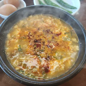 은희네해장국 사진
