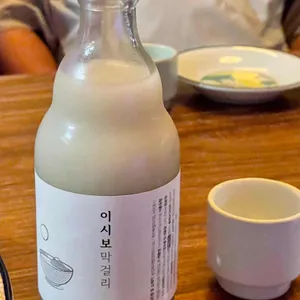모영 사진