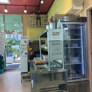 가마두담 리뷰 사진