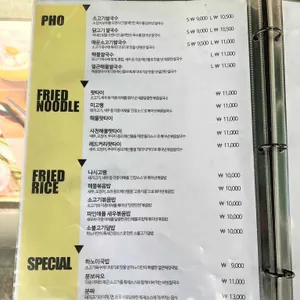 더하노이 리뷰 사진