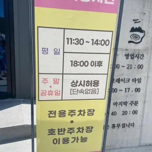 부부농장 리뷰 사진