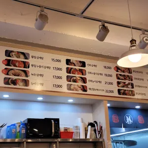 형과아우 누룽지삼계탕&왕갈비탕 리뷰 사진