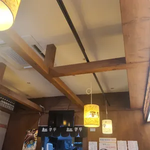 콩두 리뷰 사진