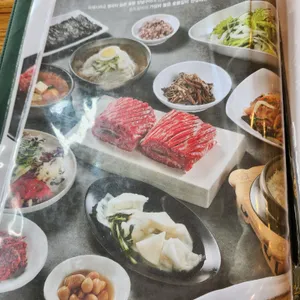 송도갈비 리뷰 사진