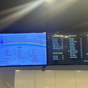 조이커피 리뷰 사진